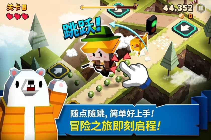 关于鹿晗的网名游戏画面