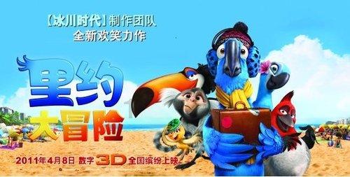中国心连心化肥(01866)：江西心连心获农银金融增资5亿元