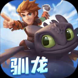 画线进球3