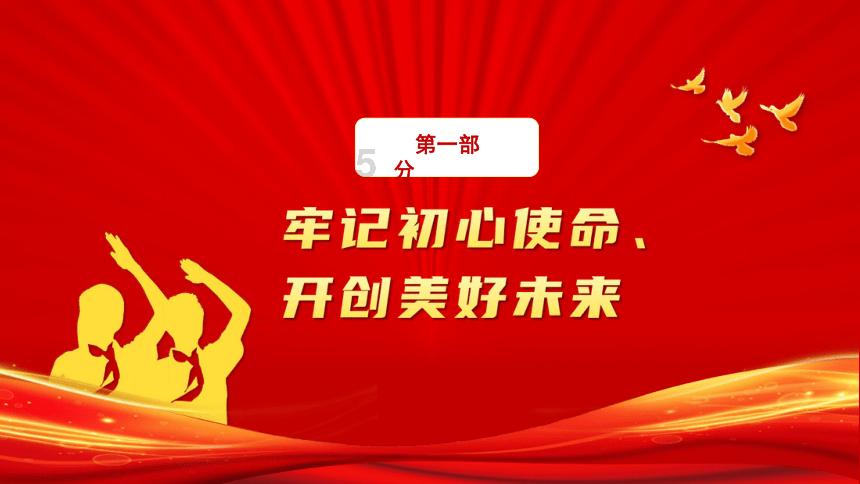 确保困难群众温暖越冬，渭南发放冬季取暖补助3412万元