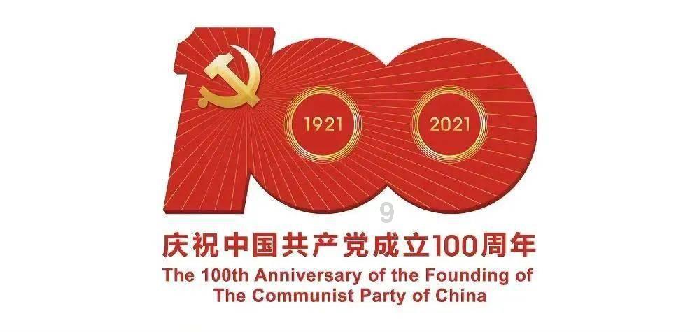 火影战国夜袭